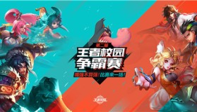 爆冷之夜！上海RNG.M掀翻佛山DRG，水鬼本色尽显。