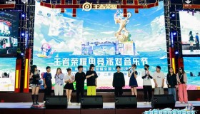 LGD大鹅启用新人打野，效果不佳，交足学费。