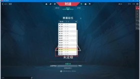 老兵回归：Scream宣布复出，加盟新兴战队KC